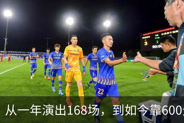 从一年演出168场，到如今靠600元低保生活——曾被捧为“天才指挥家”的舟舟已经48岁，当年那些喊他天才的人，现在都去哪了？