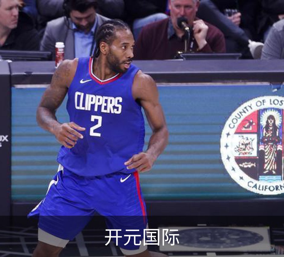 企业介绍