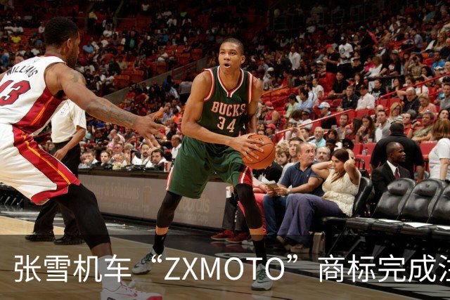 张雪机车“ZXMOTO”商标完成注册！回应称将在海外布局